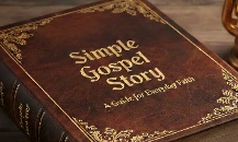 Simple Gospel Story